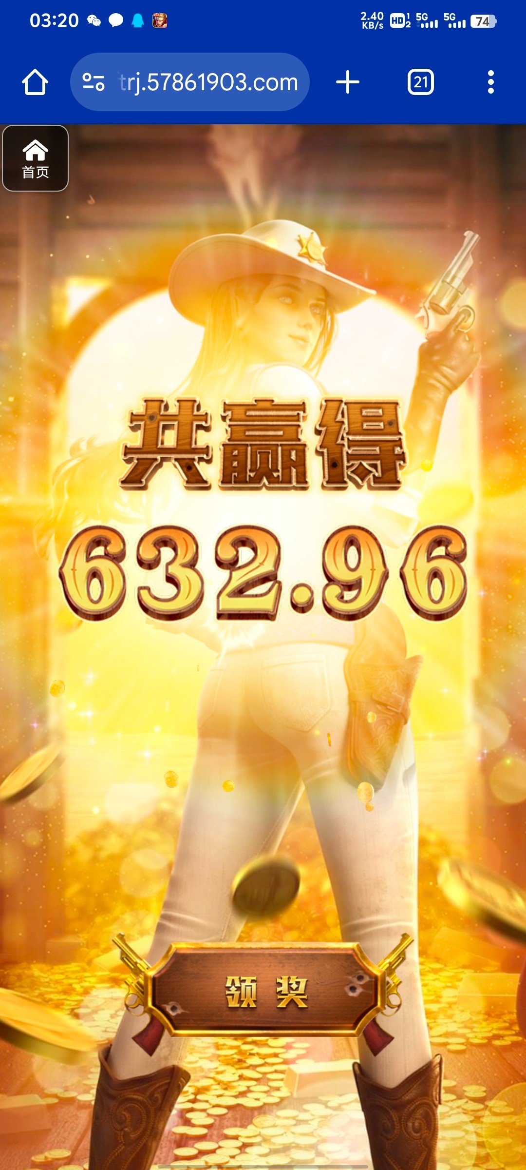 评论图片-博彩黑台-免费彩金论坛