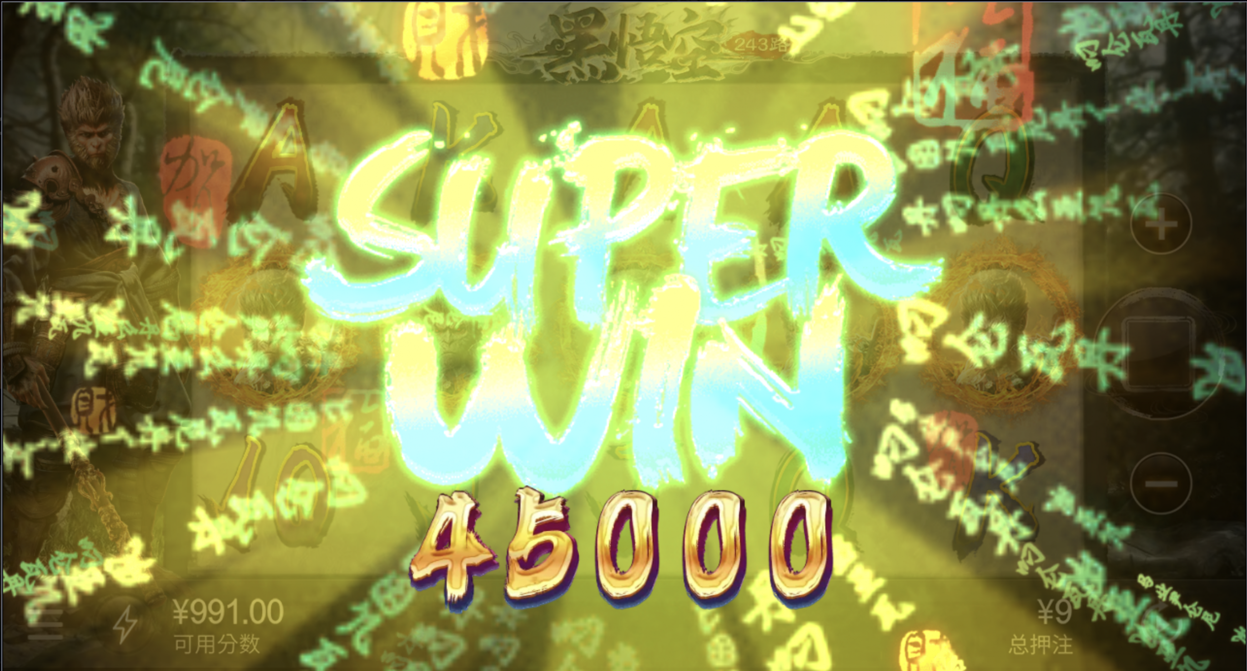 评论图片-博彩黑台-免费彩金论坛