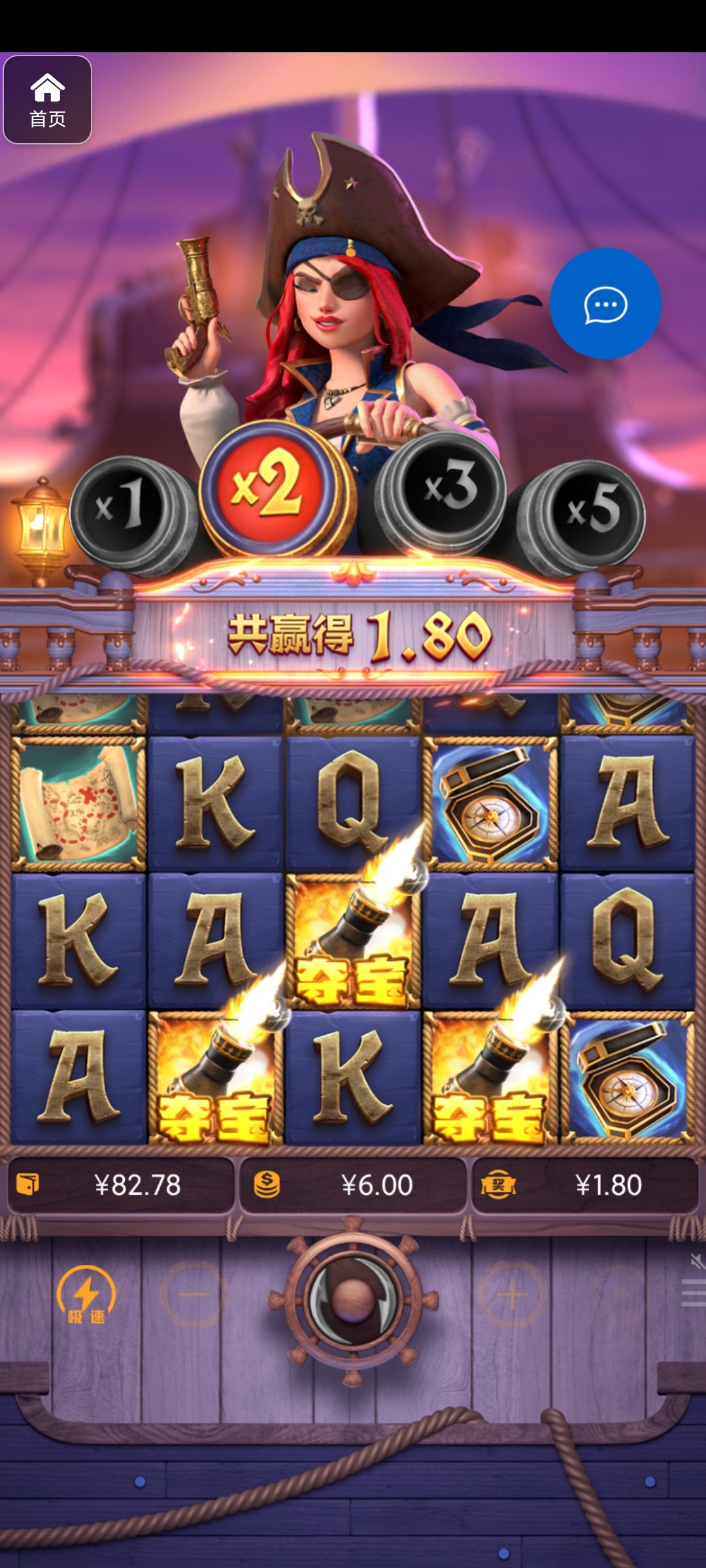 评论图片-博彩黑台-免费彩金论坛