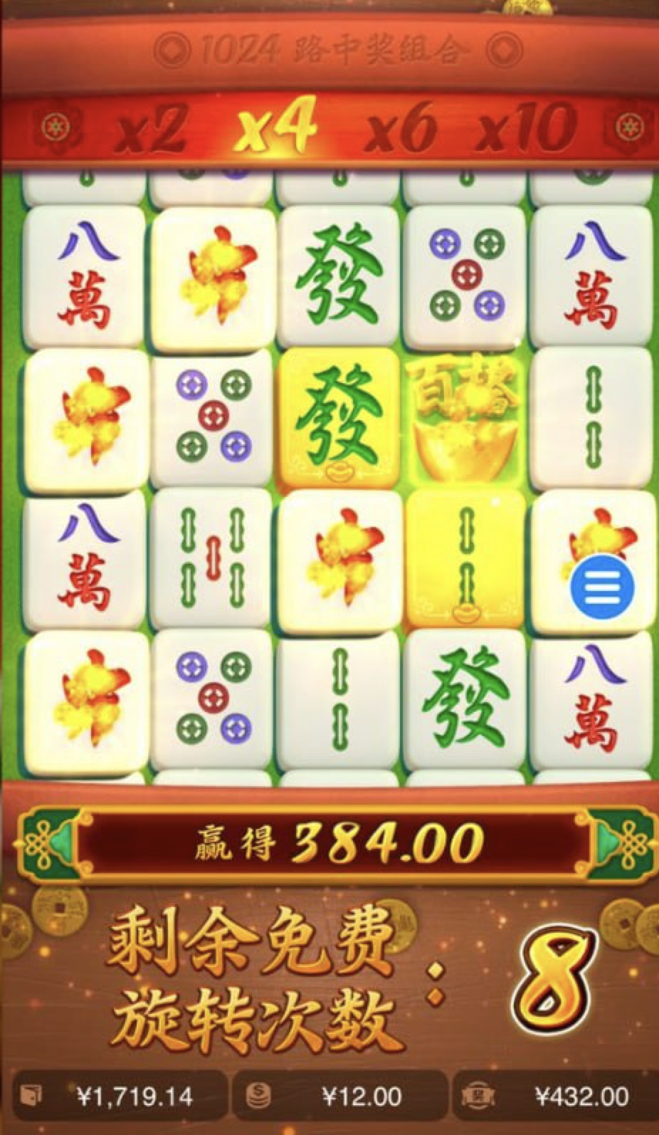 评论图片-博彩黑台-免费彩金论坛