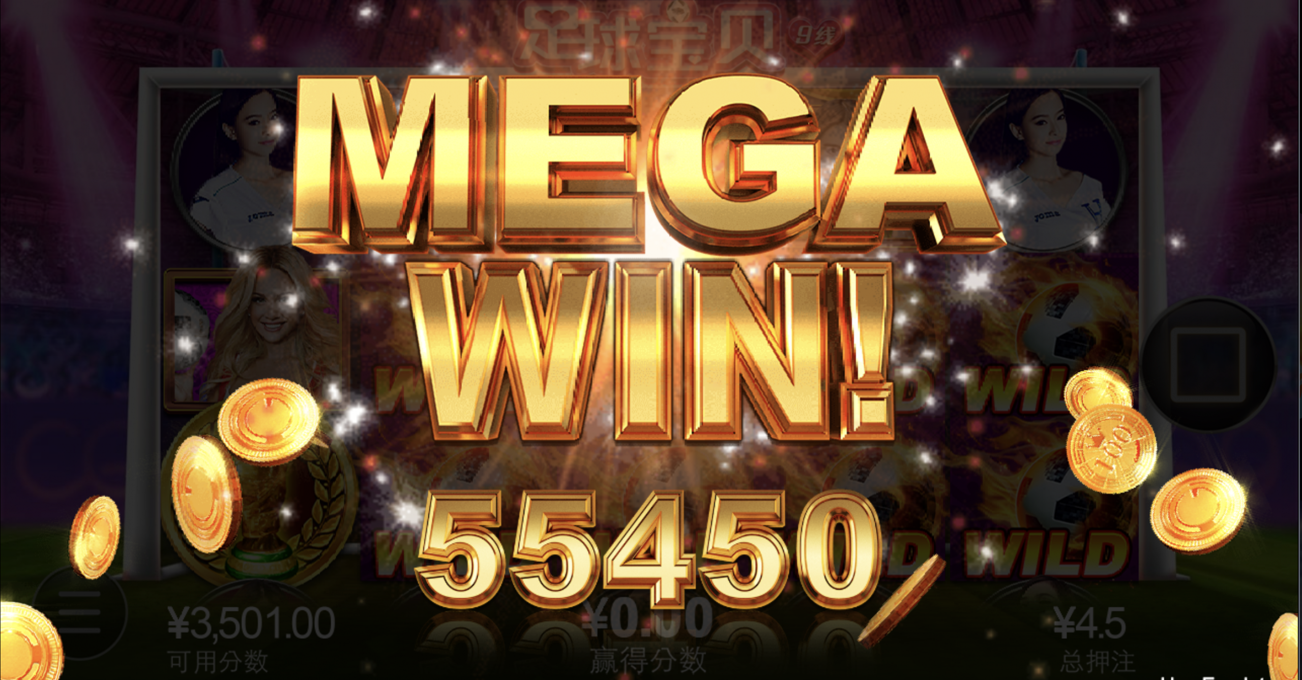 评论图片-博彩黑台-免费彩金论坛