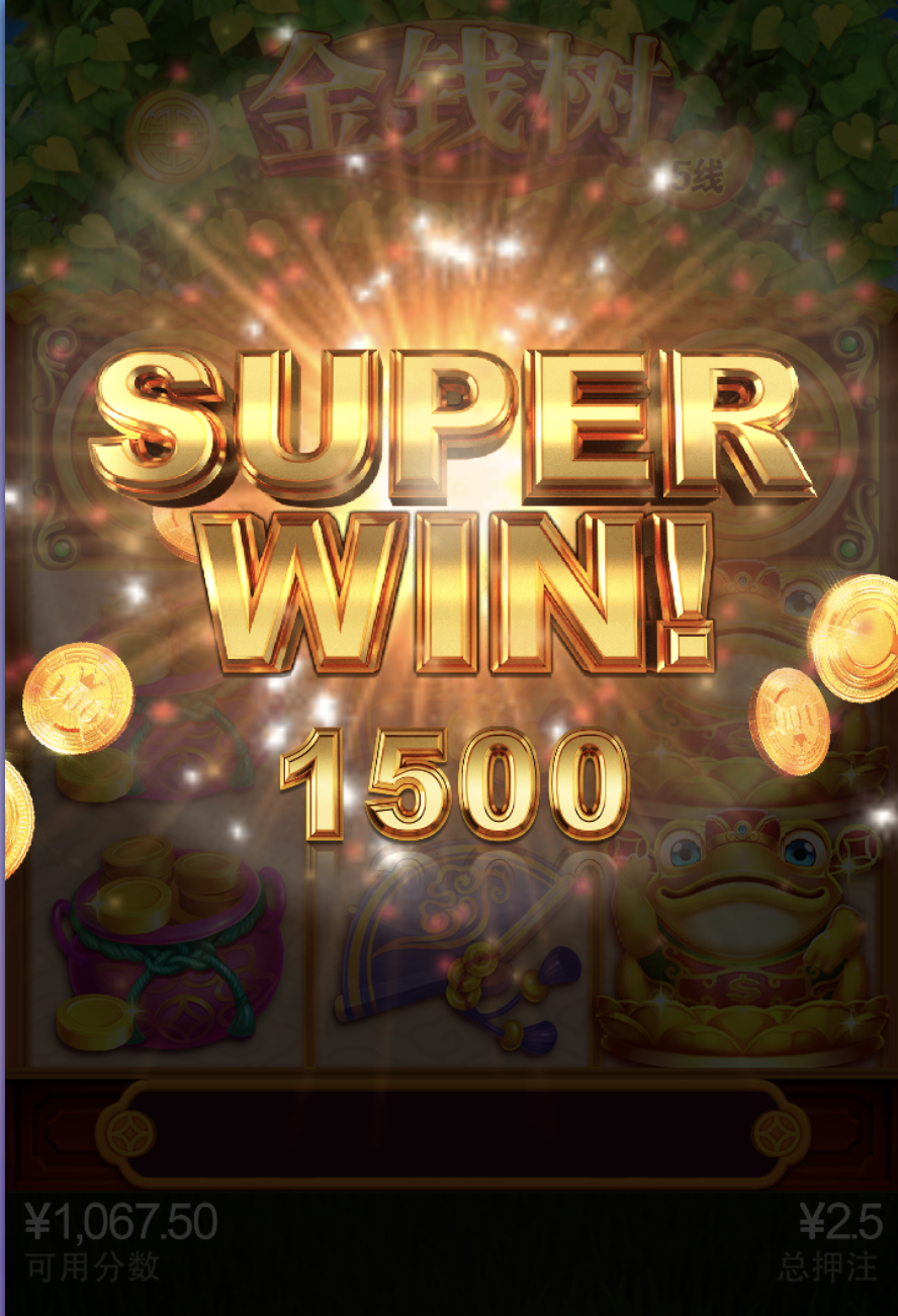 评论图片-博彩黑台-免费彩金论坛