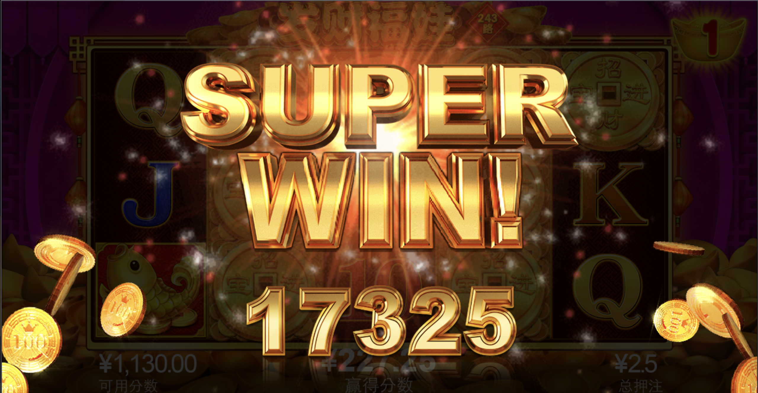 评论图片-博彩黑台-免费彩金论坛