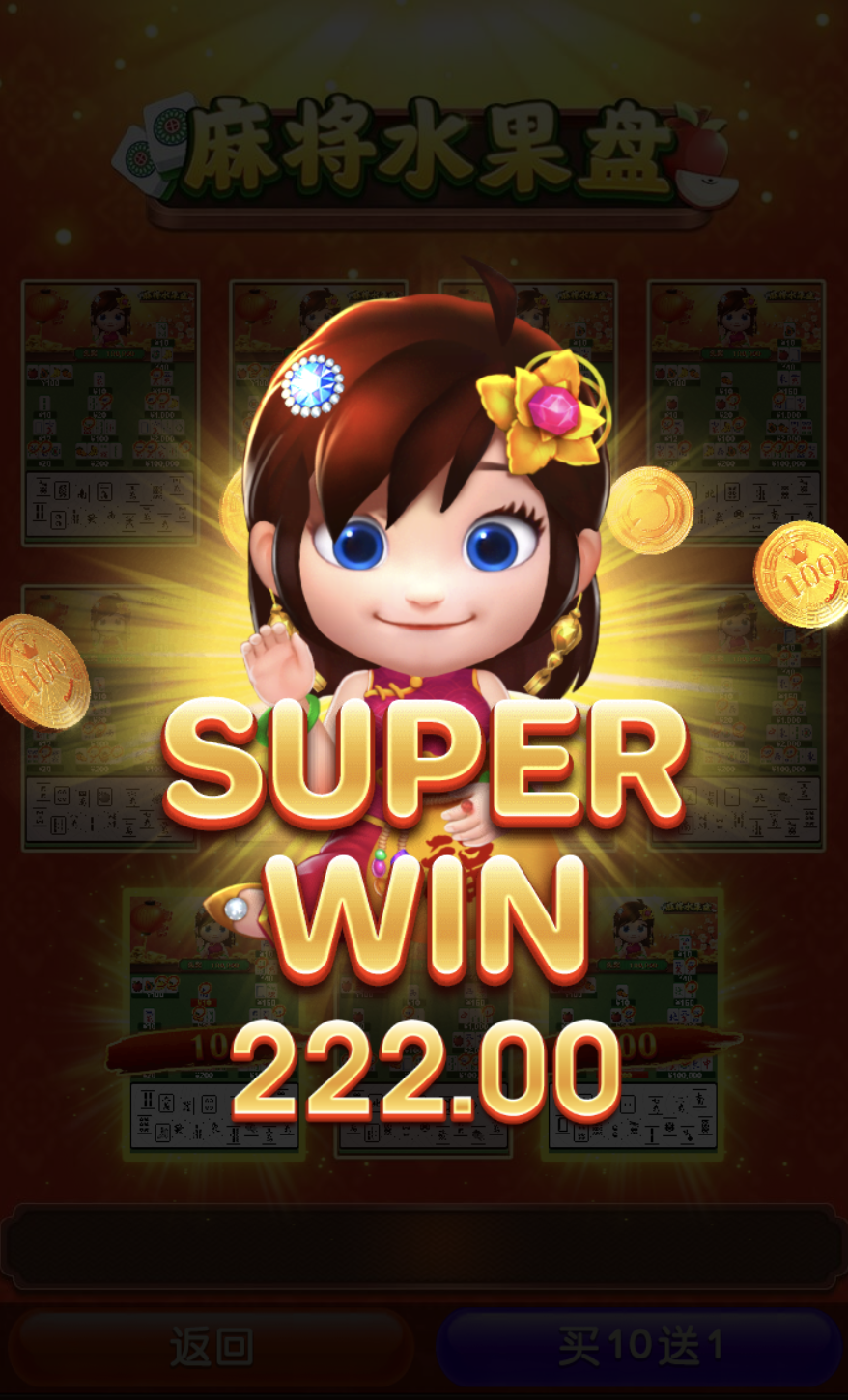 评论图片-博彩黑台-免费彩金论坛