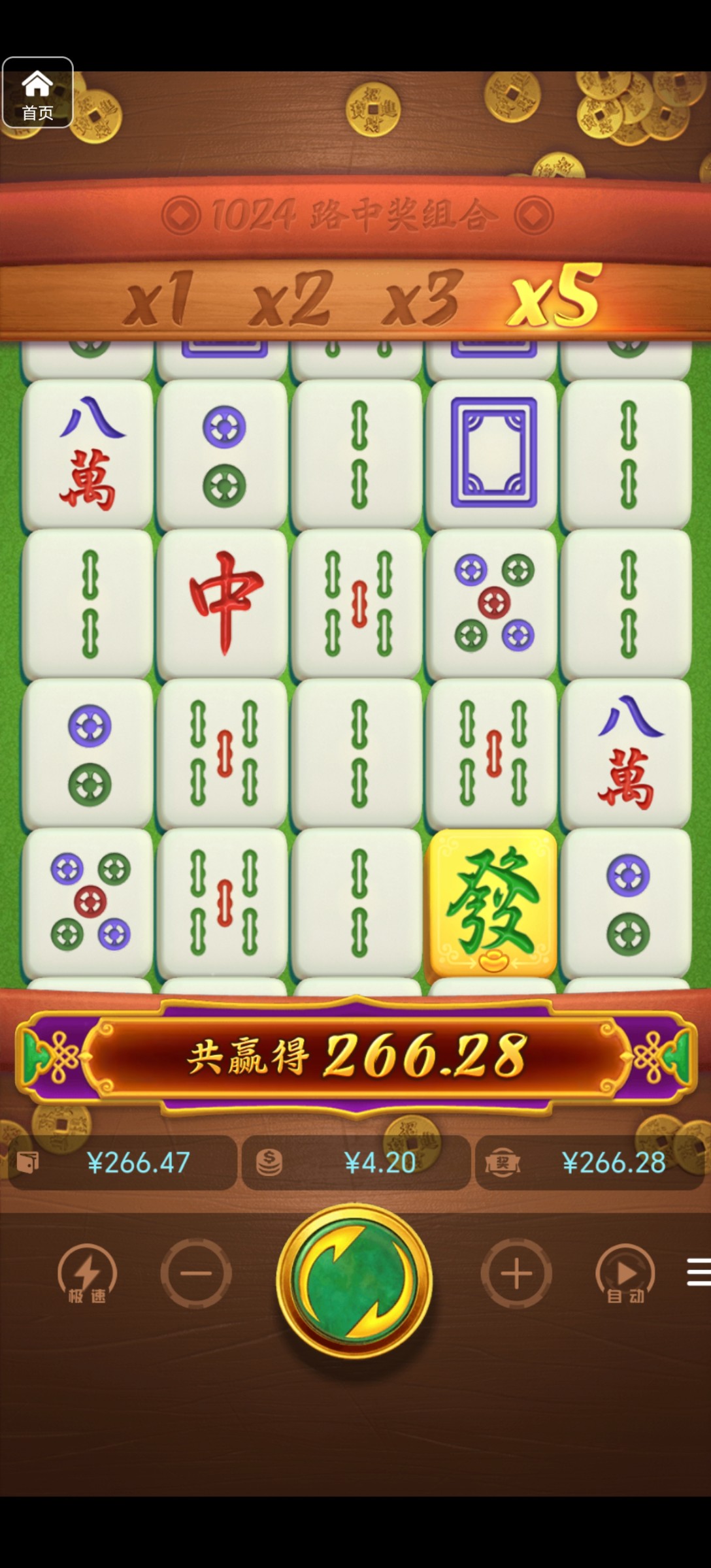 评论图片-博彩黑台-免费彩金论坛