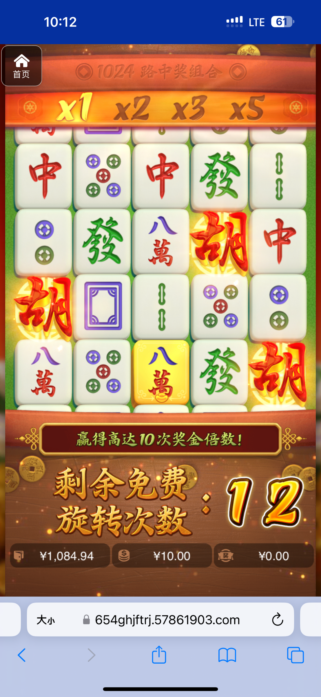 评论图片-博彩黑台-免费彩金论坛