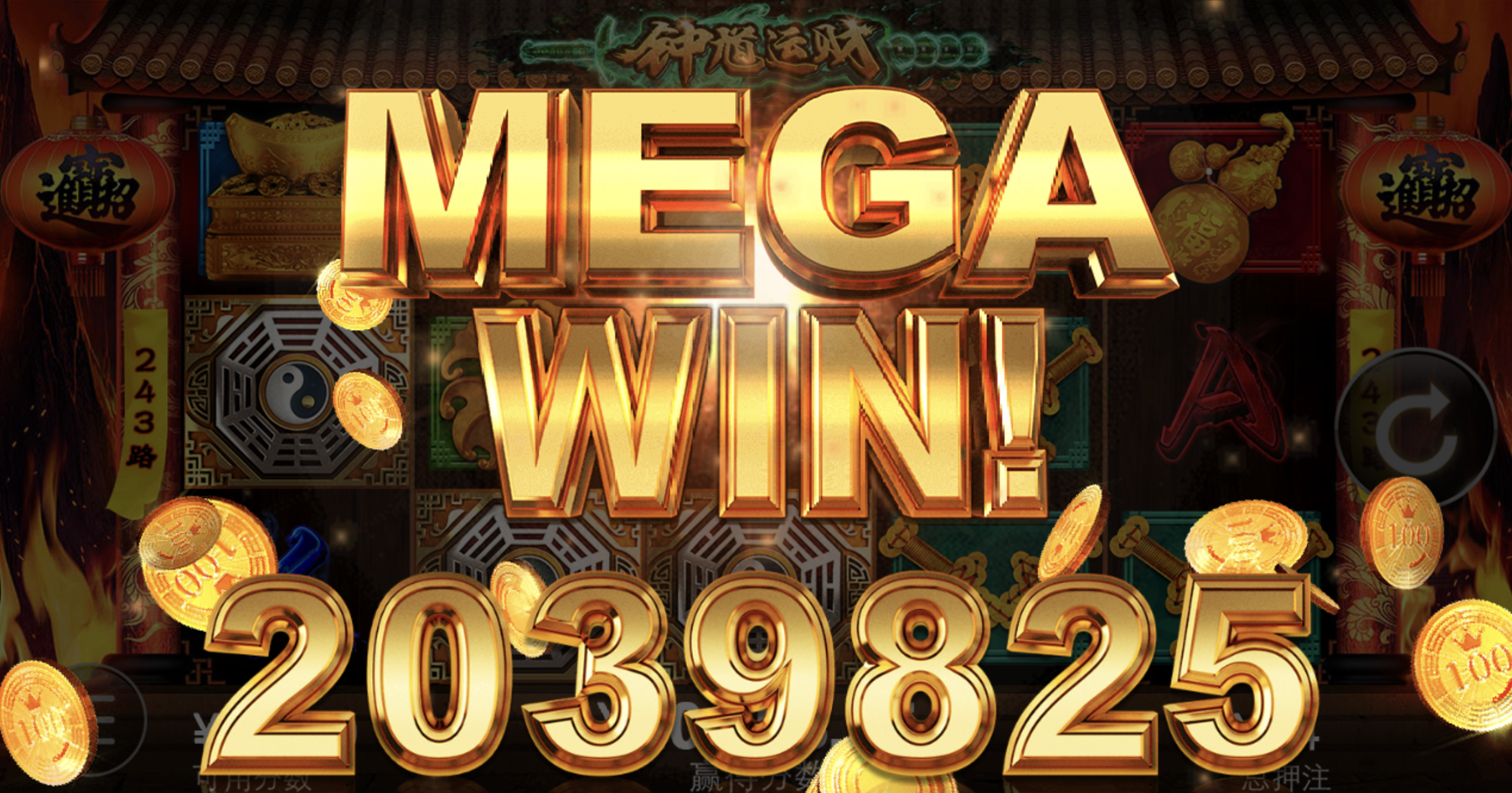 评论图片-博彩黑台-免费彩金论坛