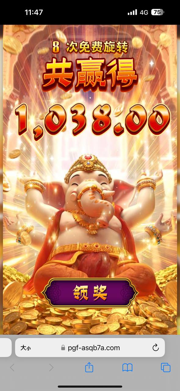 评论图片-博彩黑台-免费彩金论坛