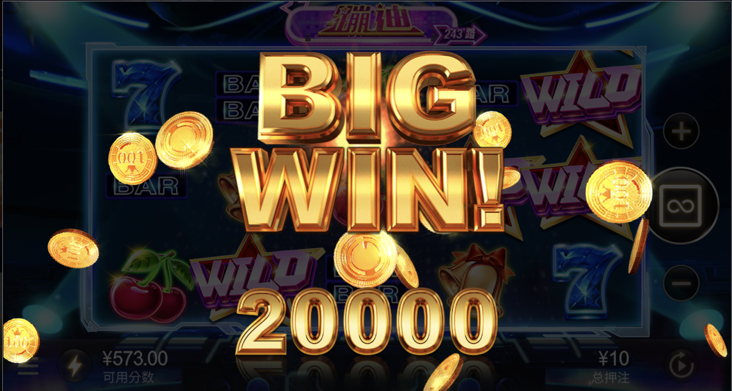 评论图片-博彩黑台-免费彩金论坛