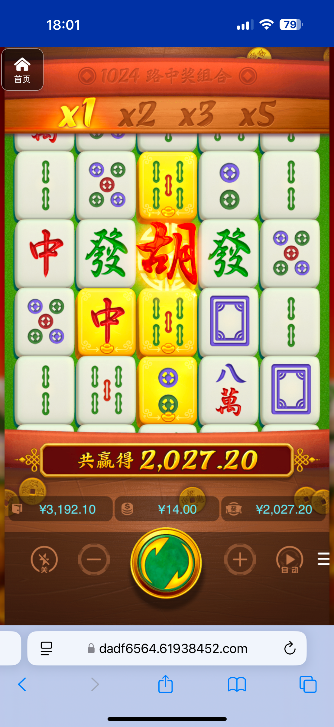 评论图片-博彩黑台-免费彩金论坛