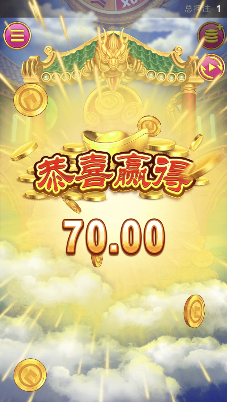 评论图片-博彩黑台-免费彩金论坛