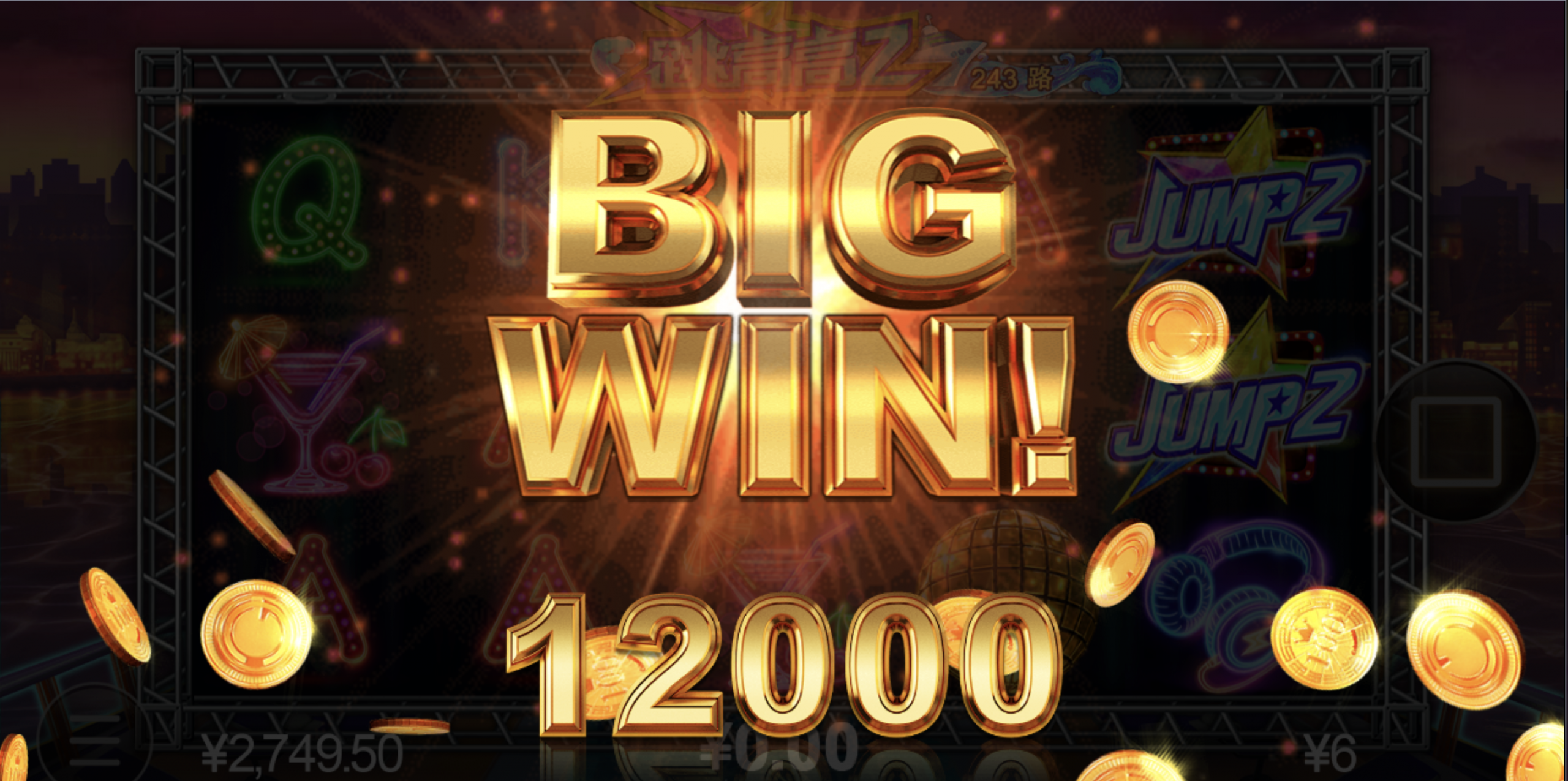 评论图片-博彩黑台-免费彩金论坛