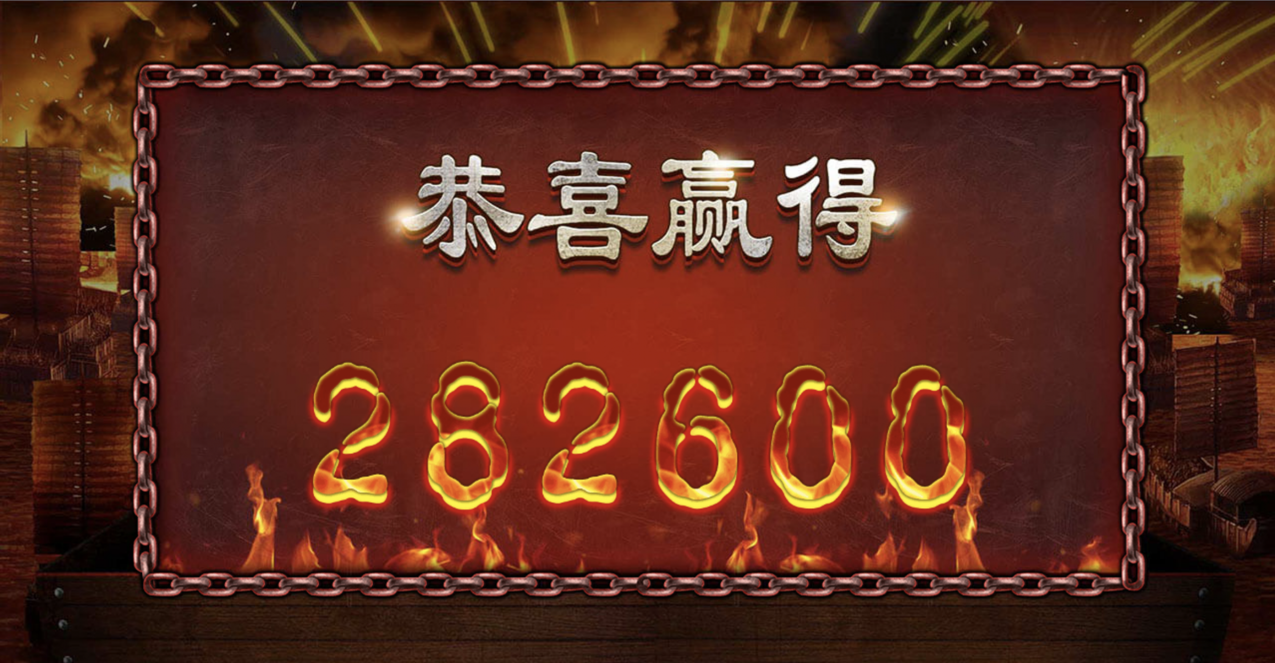 评论图片-博彩黑台-免费彩金论坛