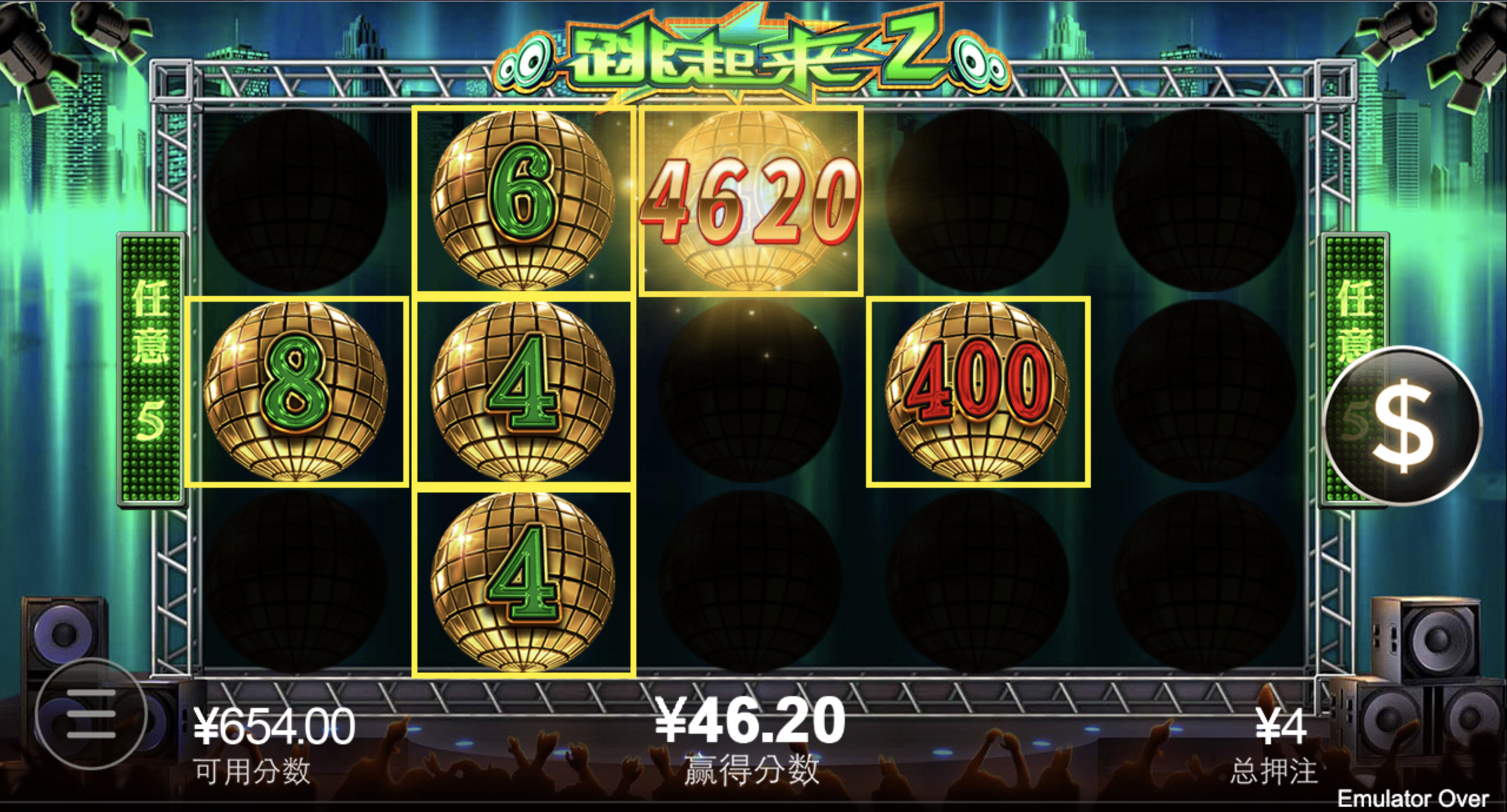 评论图片-博彩黑台-免费彩金论坛