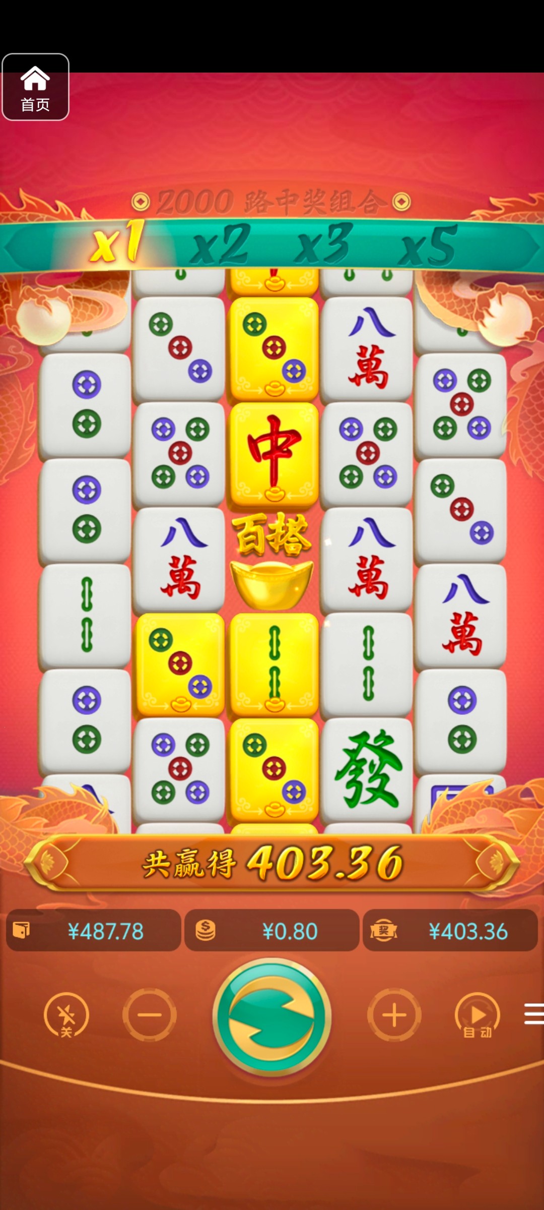 评论图片-博彩黑台-免费彩金论坛