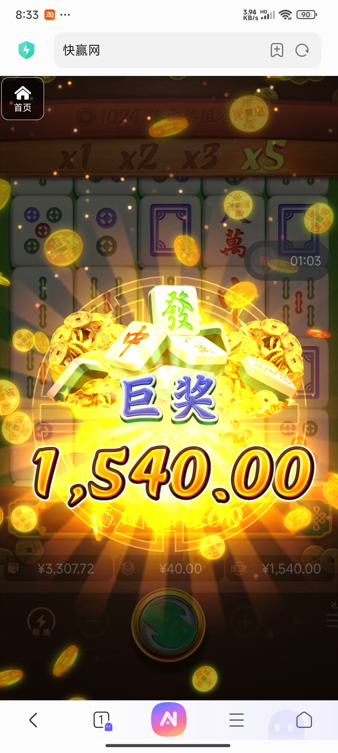 评论图片-博彩黑台-免费彩金论坛