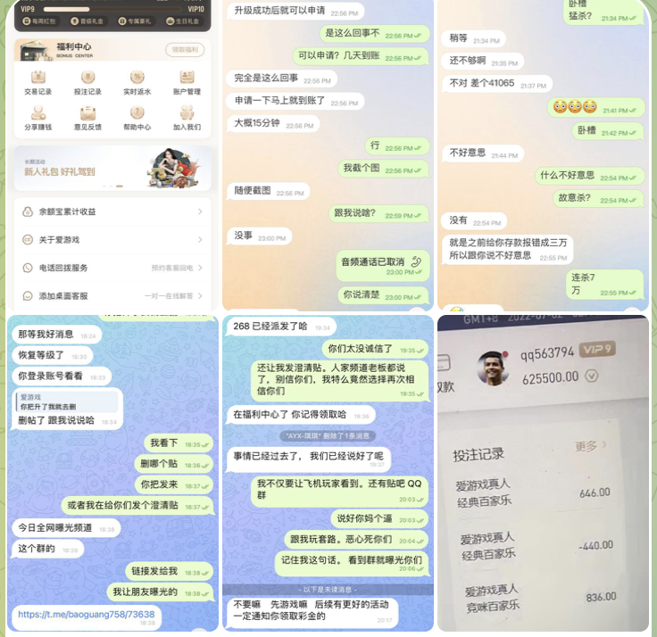 1deff021f920250927095326