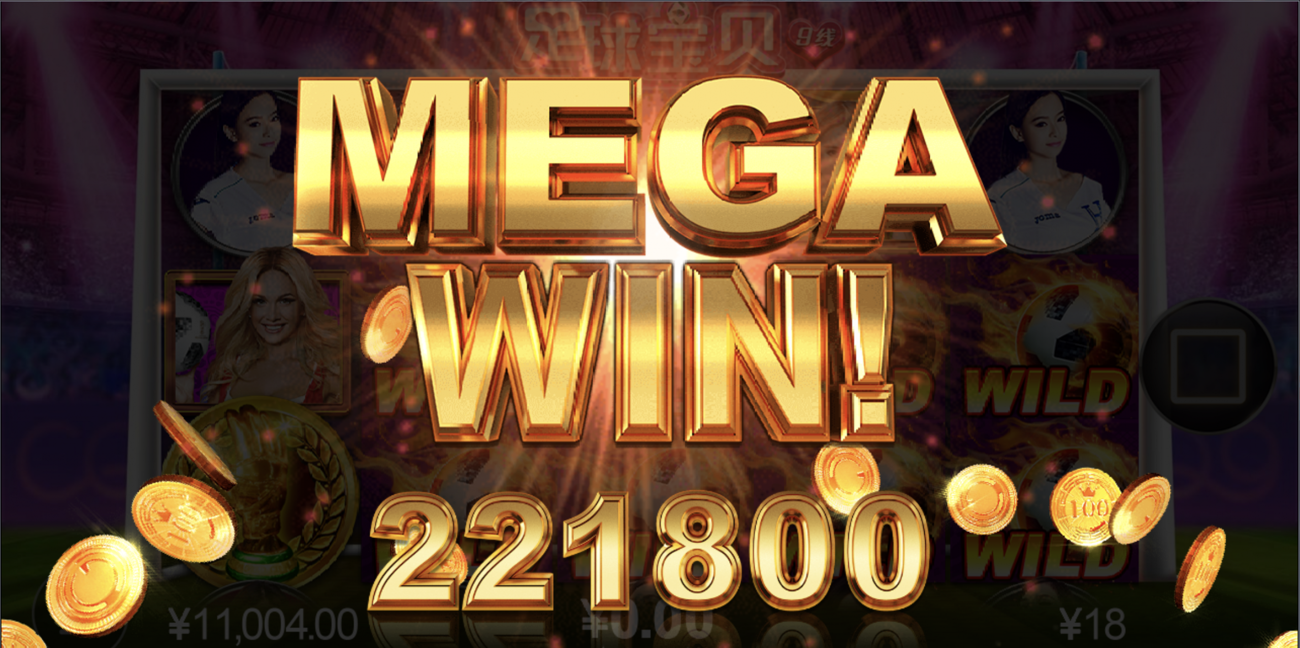 评论图片-博彩黑台-免费彩金论坛