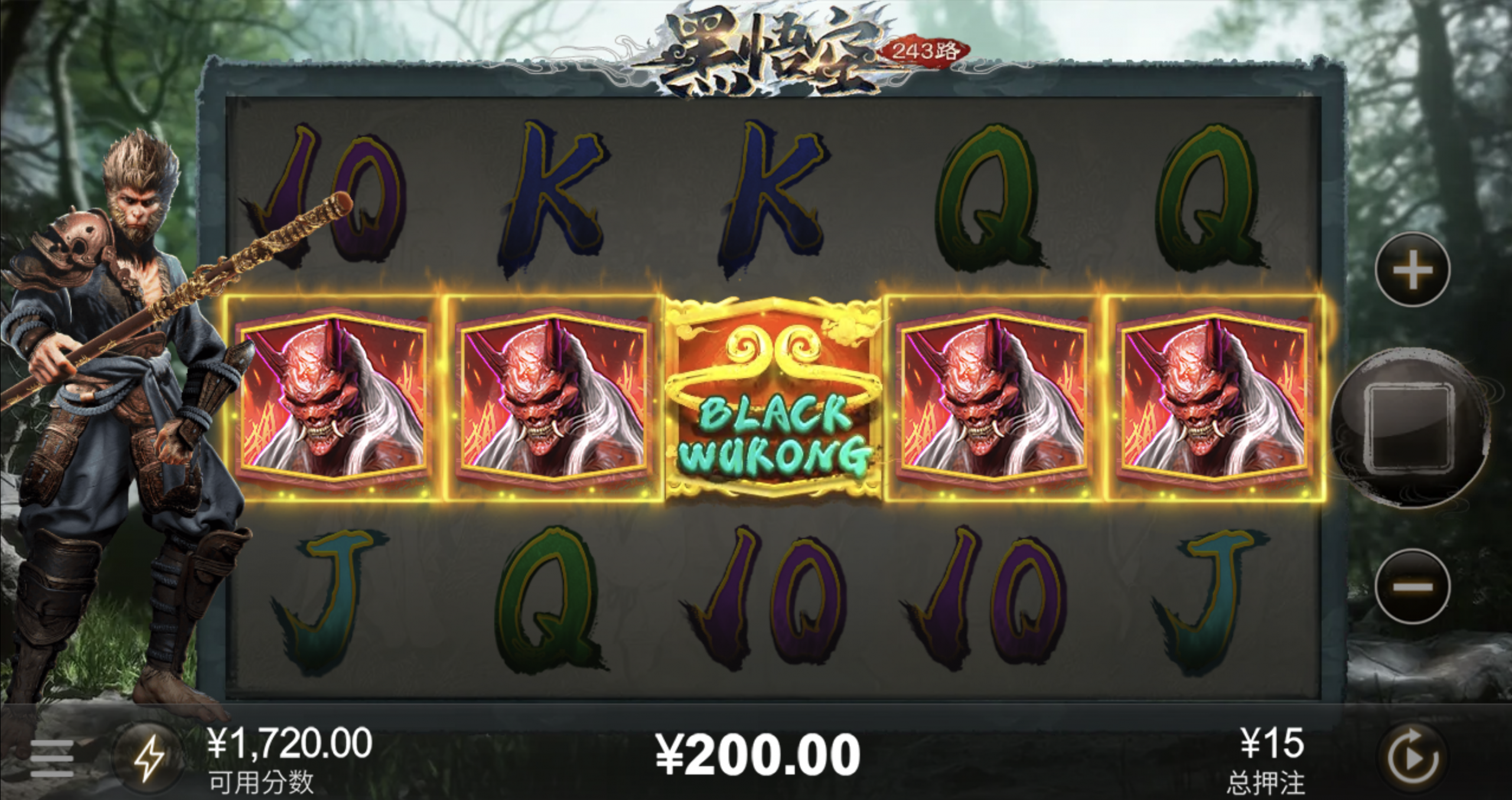 评论图片-博彩黑台-免费彩金论坛