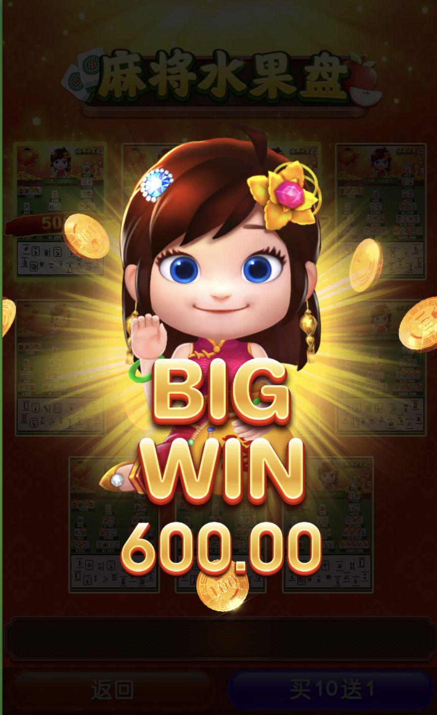 评论图片-博彩黑台-免费彩金论坛