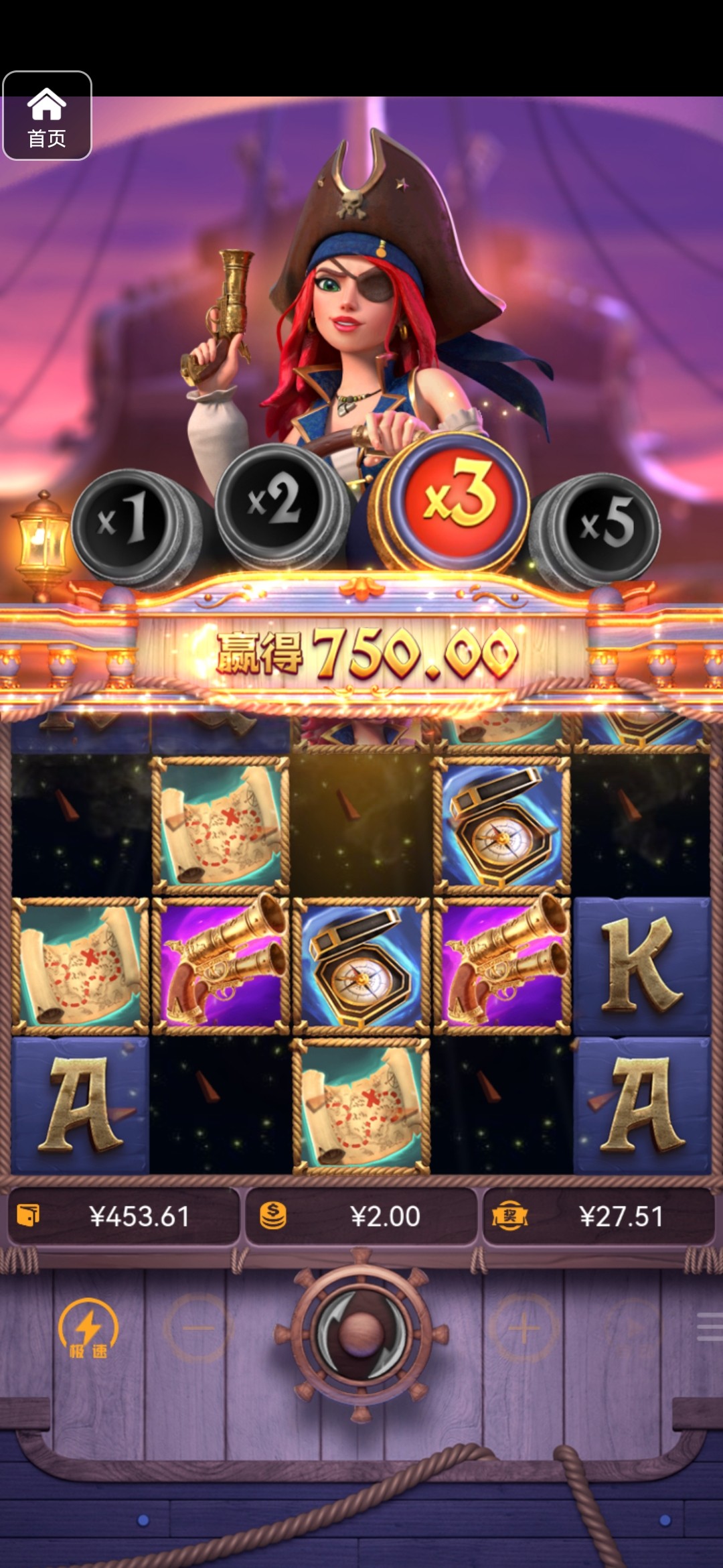 评论图片-博彩黑台-免费彩金论坛