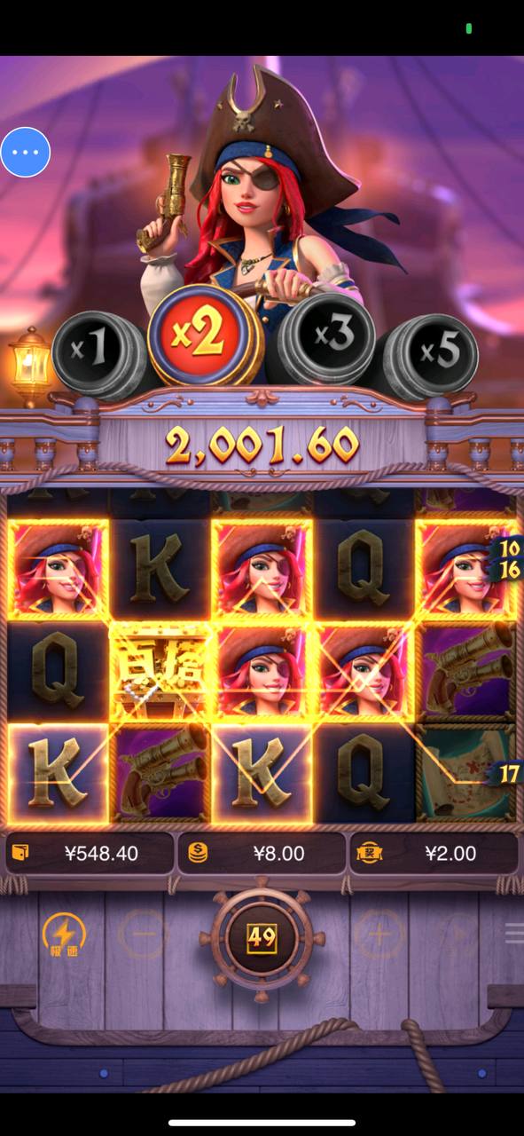 评论图片-博彩黑台-免费彩金论坛