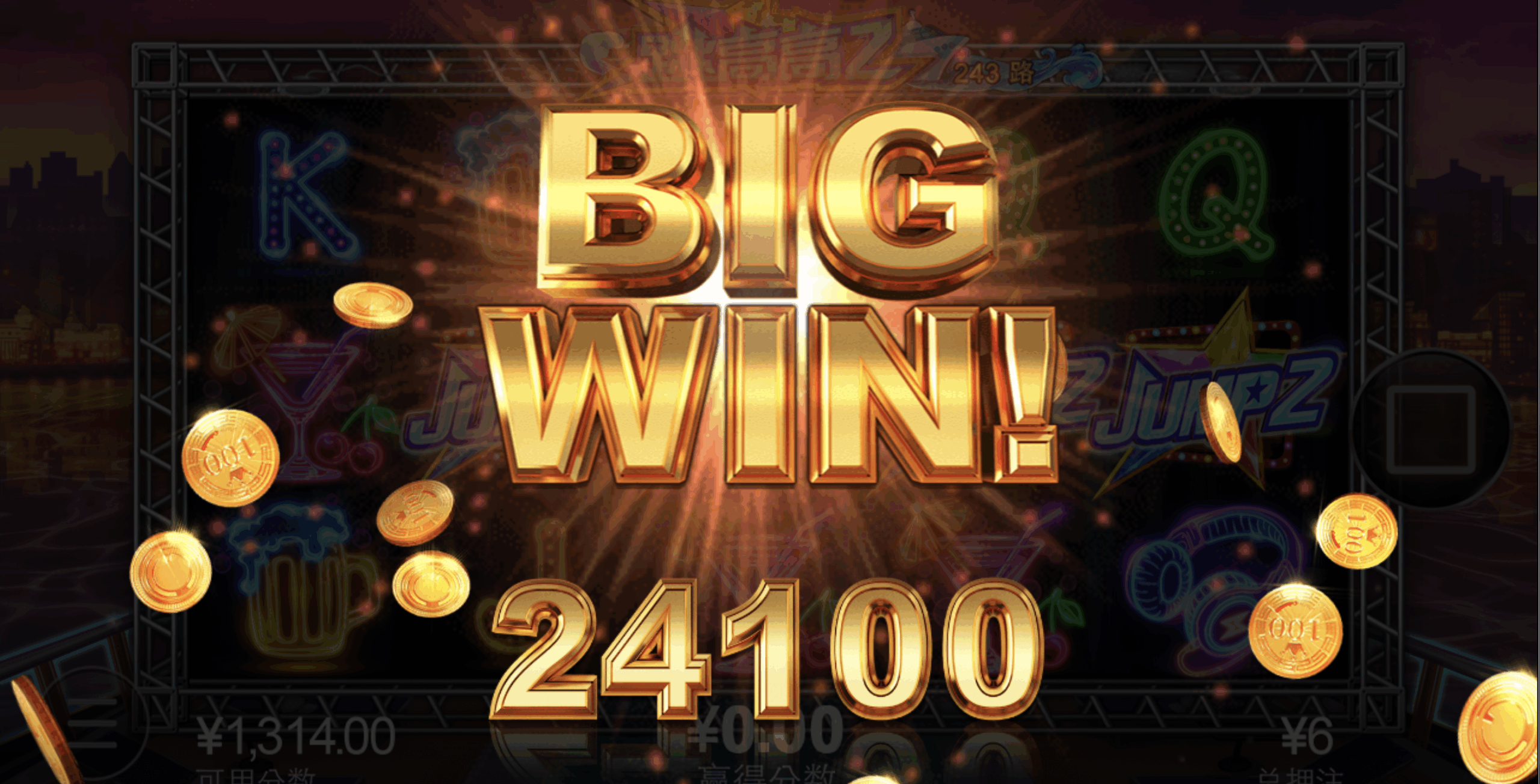 评论图片-博彩黑台-免费彩金论坛