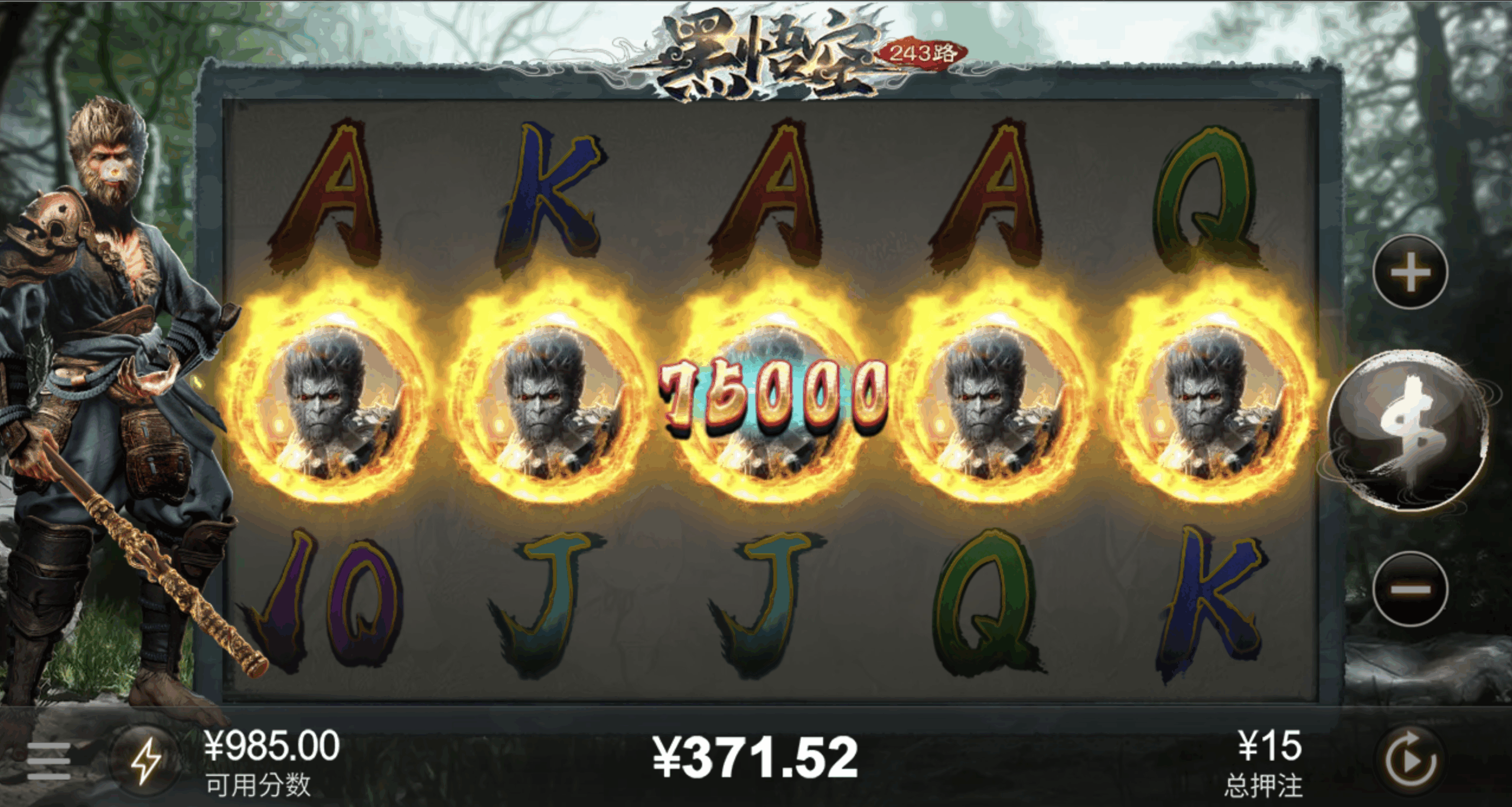 评论图片-博彩黑台-免费彩金论坛