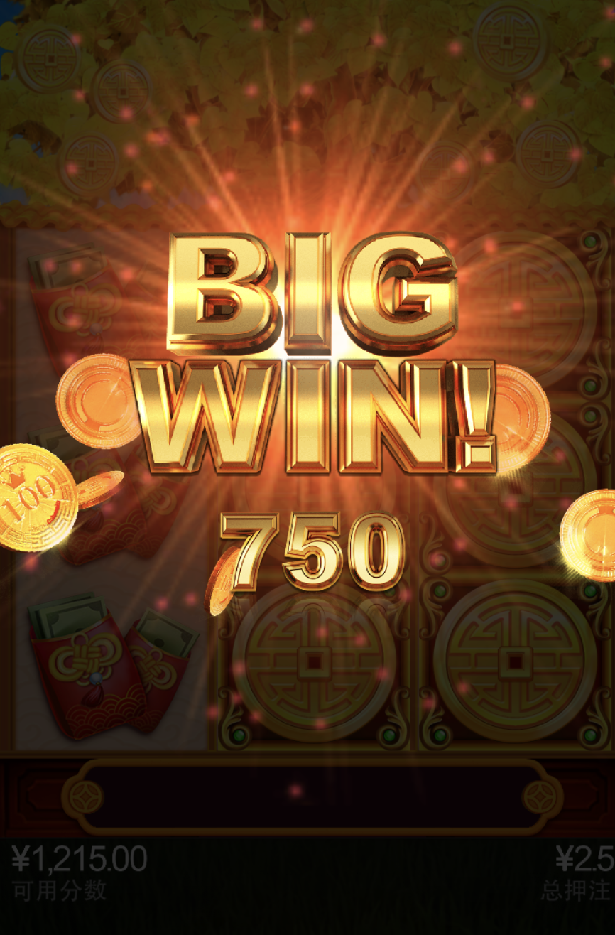 评论图片-博彩黑台-免费彩金论坛