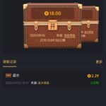 九鼎娱乐  回馈彩金送18-博彩黑台-免费彩金论坛