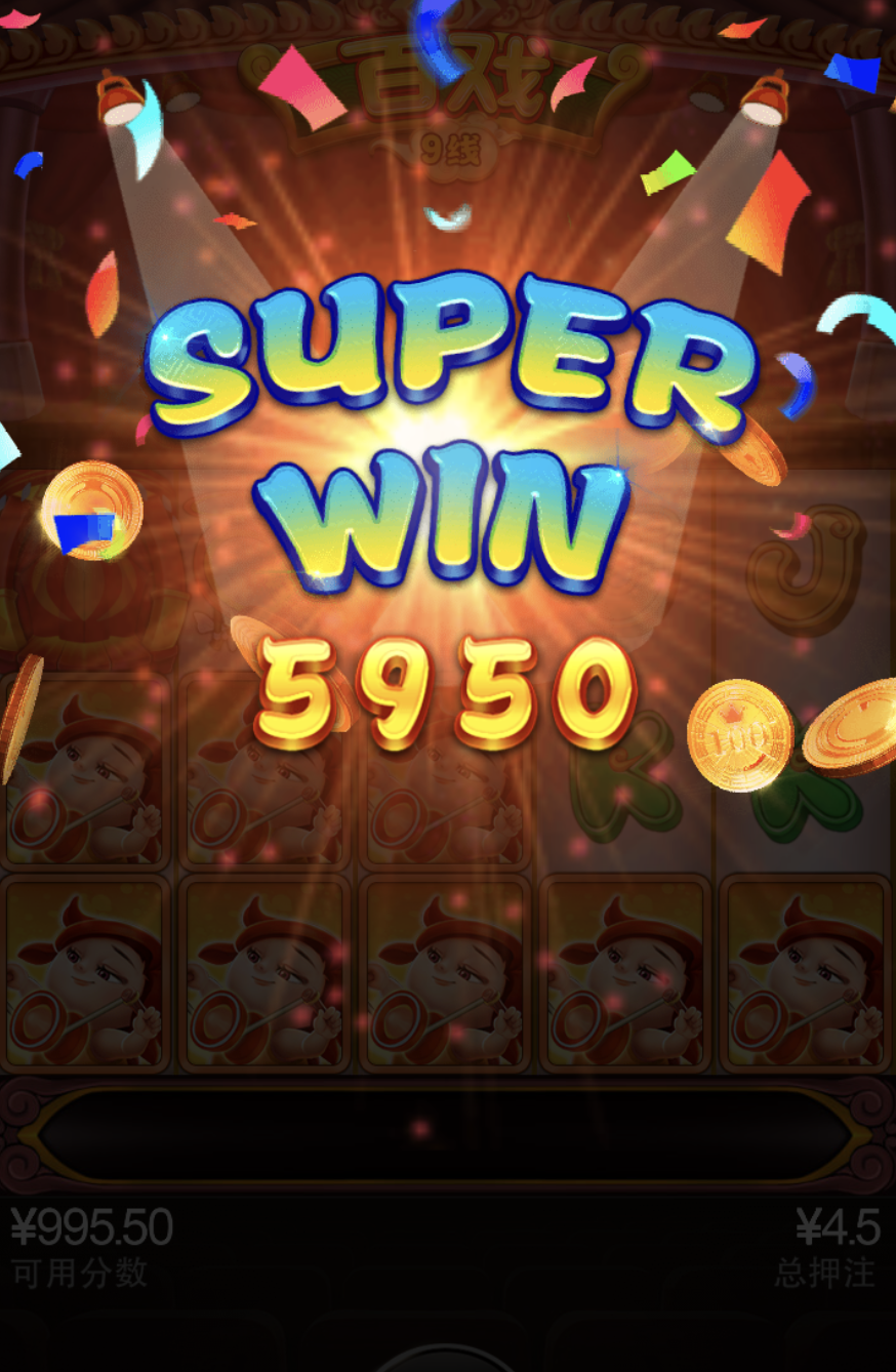 评论图片-博彩黑台-免费彩金论坛