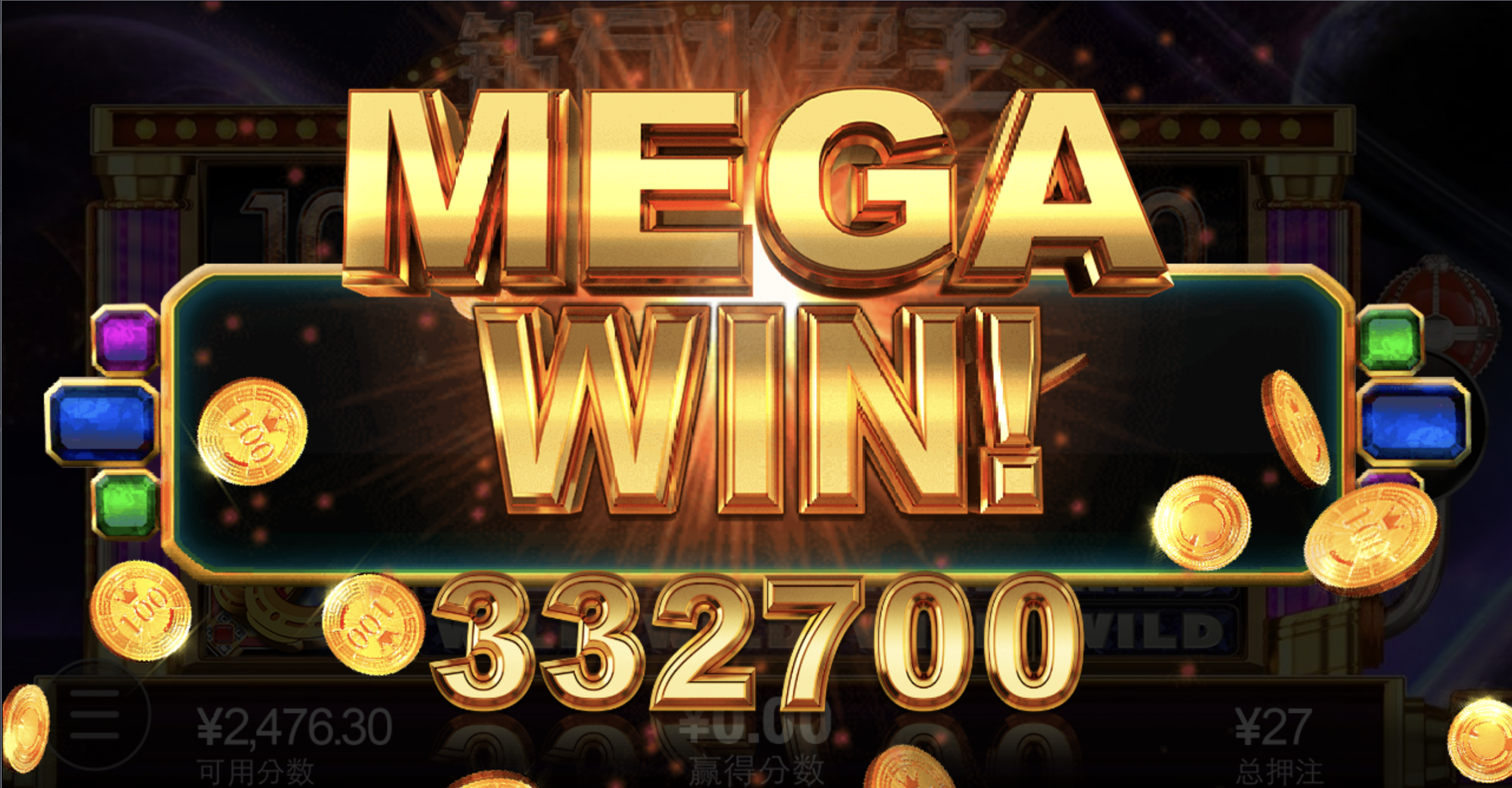 评论图片-博彩黑台-免费彩金论坛