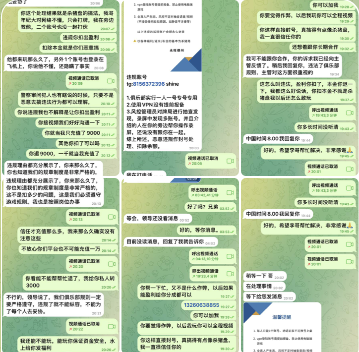 b57ef2c9a020250929095227