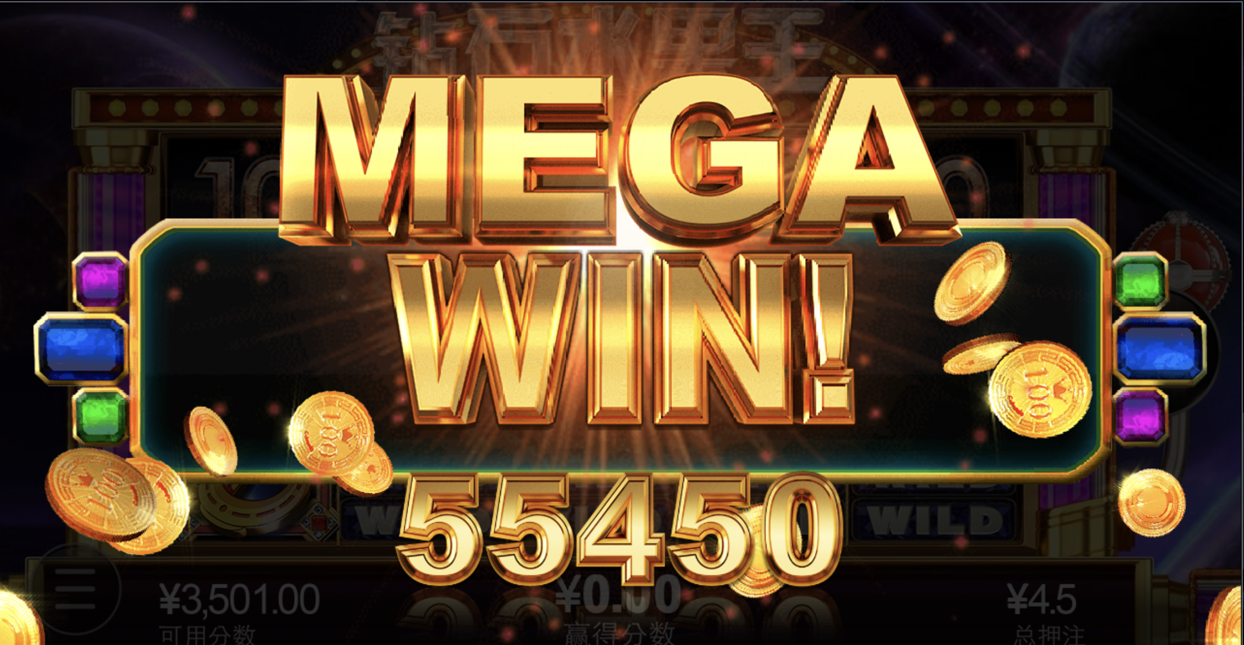 评论图片-博彩黑台-免费彩金论坛