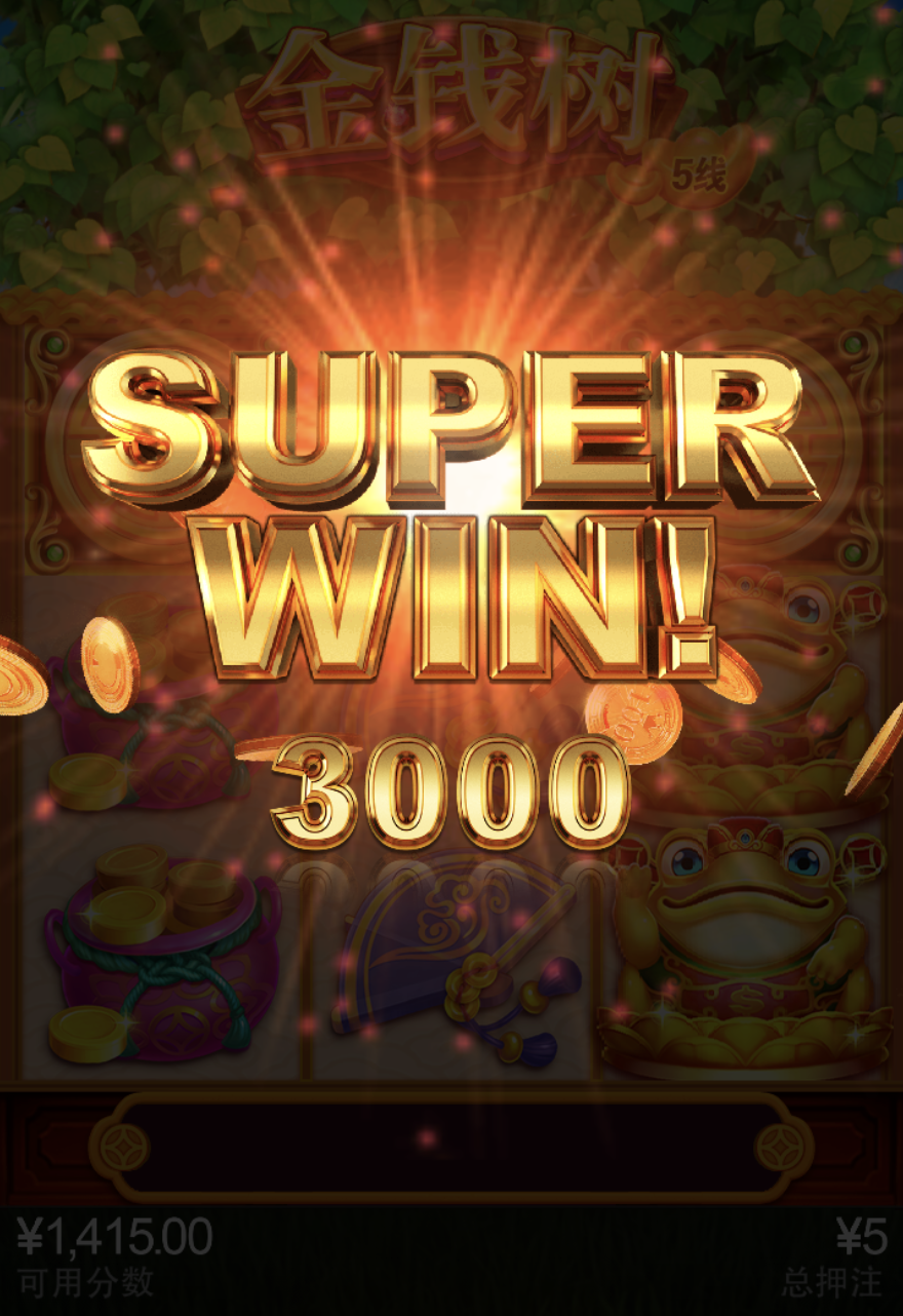 评论图片-博彩黑台-免费彩金论坛