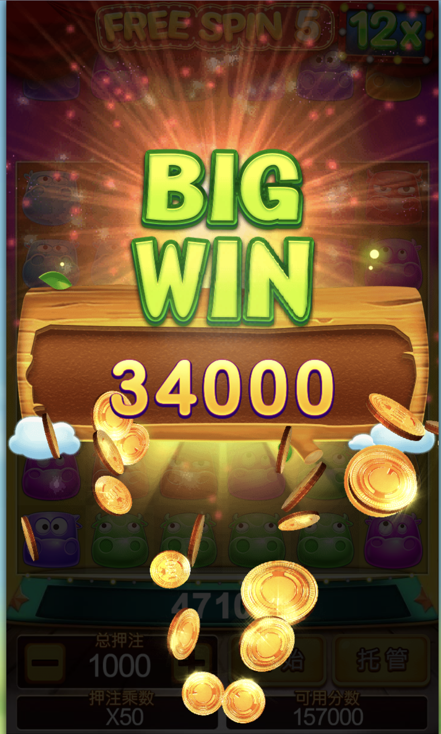 评论图片-博彩黑台-免费彩金论坛