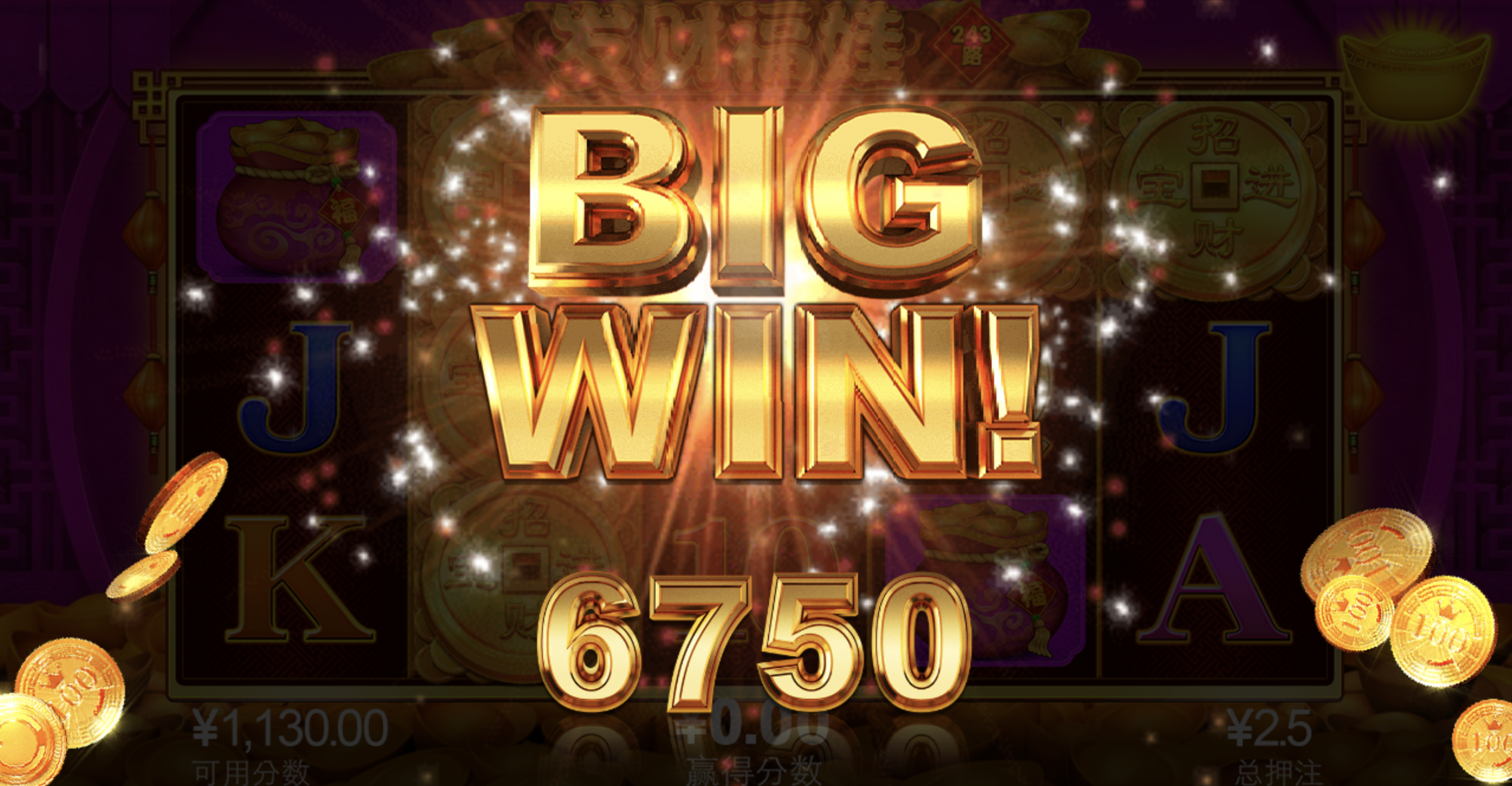 评论图片-博彩黑台-免费彩金论坛