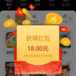 澳门太阳城 送18-博彩黑台-免费彩金论坛