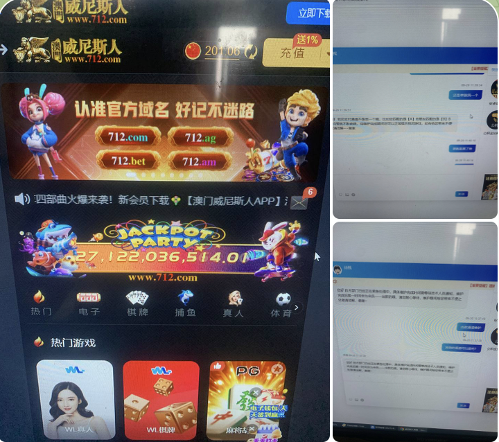 da0fae3ada20250929095601