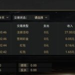 新葡京704系列 送27-28-博彩黑台-免费彩金论坛