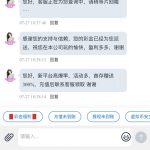 新葡京赌场11  送38-博彩黑台-免费彩金论坛