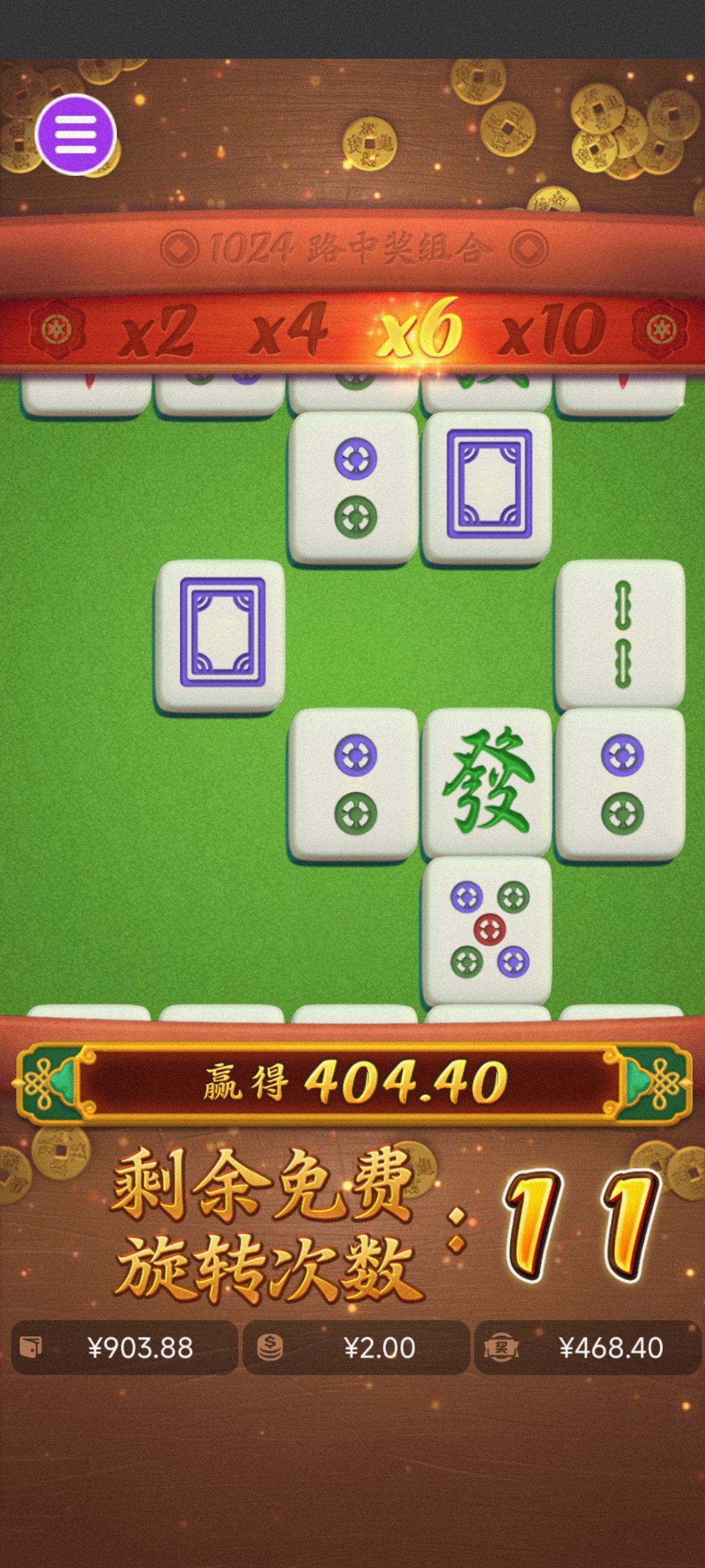 评论图片-博彩黑台-免费彩金论坛