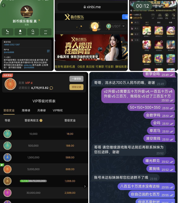 3fb040554b20251005152313