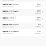 新葡京 电话特邀-博彩黑台-免费彩金论坛