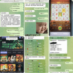 博乐飞投 黑平台-博彩黑台-免费彩金论坛