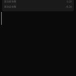 澳门新葡京4545 送18-博彩黑台-免费彩金论坛