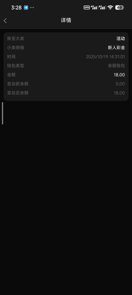 澳门新葡京4545 送18-博彩黑台-免费彩金论坛