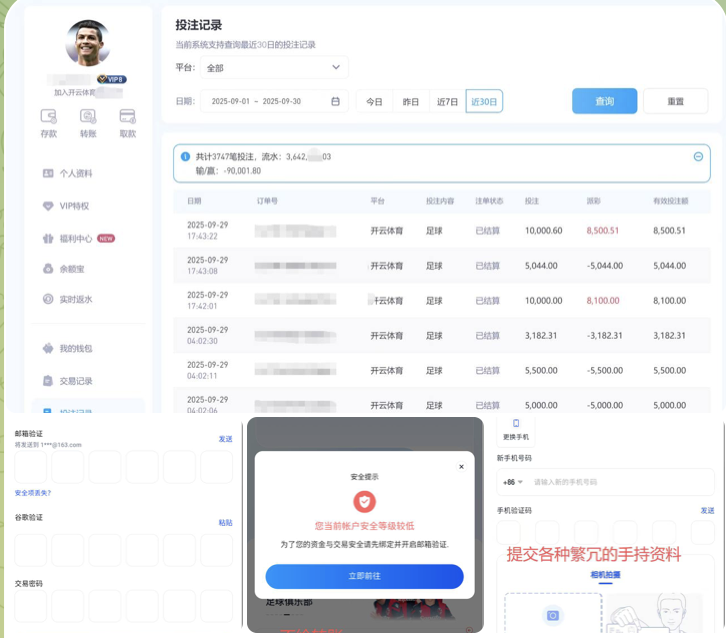 8d1fc7329e20251005152005