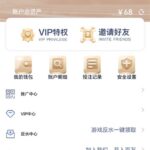 95娱乐 注册送68彩金-博彩黑台-免费彩金论坛