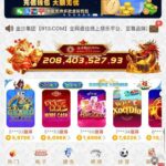 金沙集团913 注册彩金-博彩黑台-免费彩金论坛